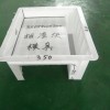 山西高速擋渣塊模具價(jià)格/模具定制 規(guī)