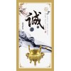 泰州個(gè)人債務(wù)糾紛處理服務(wù)