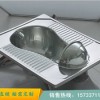 山西不銹鋼打包蹲便器出售@恒邦五金 