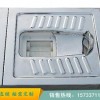 甘肅旱廁不銹鋼便器求購(gòu)@恒邦五金 優(yōu)