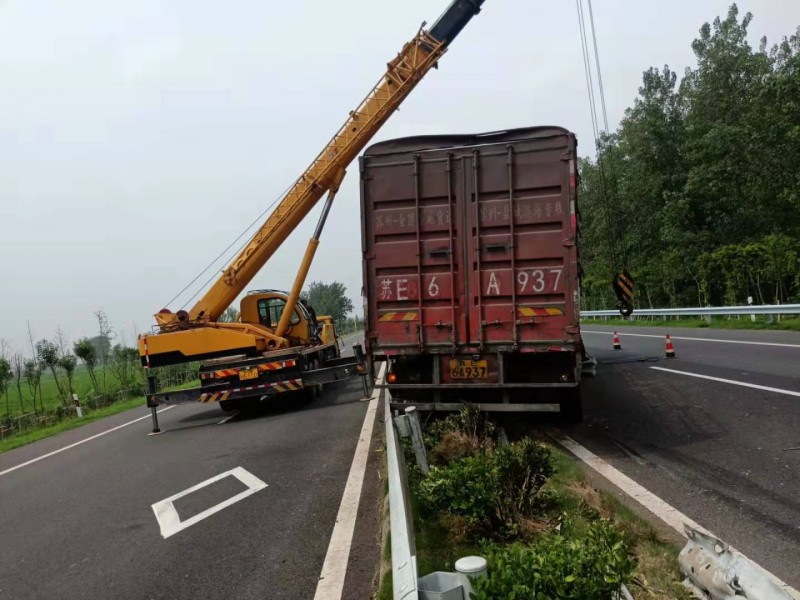 淮安拖車