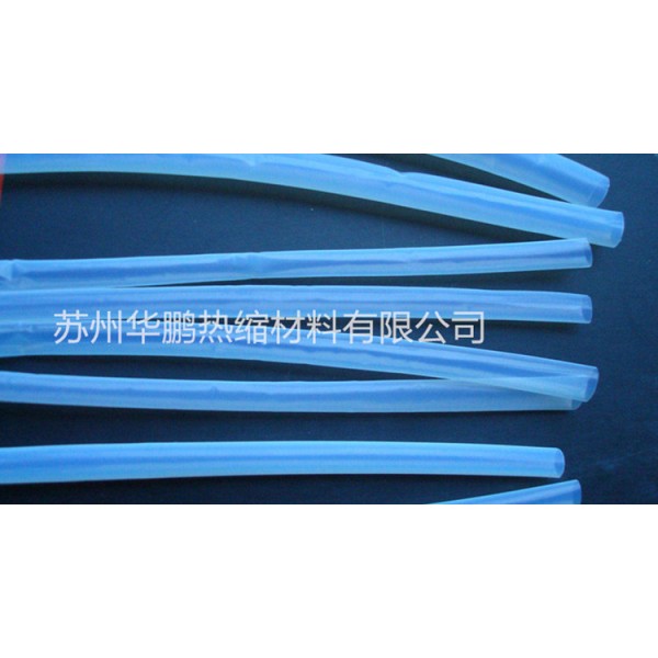供應(yīng)鐵氟龍熱縮套管，硅膠熱縮套管，