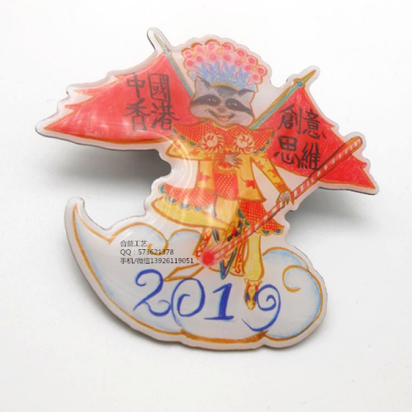 2019最新彩色印刷章子、多色印刷徽章