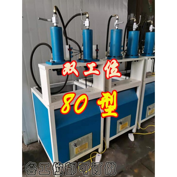 藁城區(qū)sy80缸數(shù)控液壓沖孔機(jī) 來定制