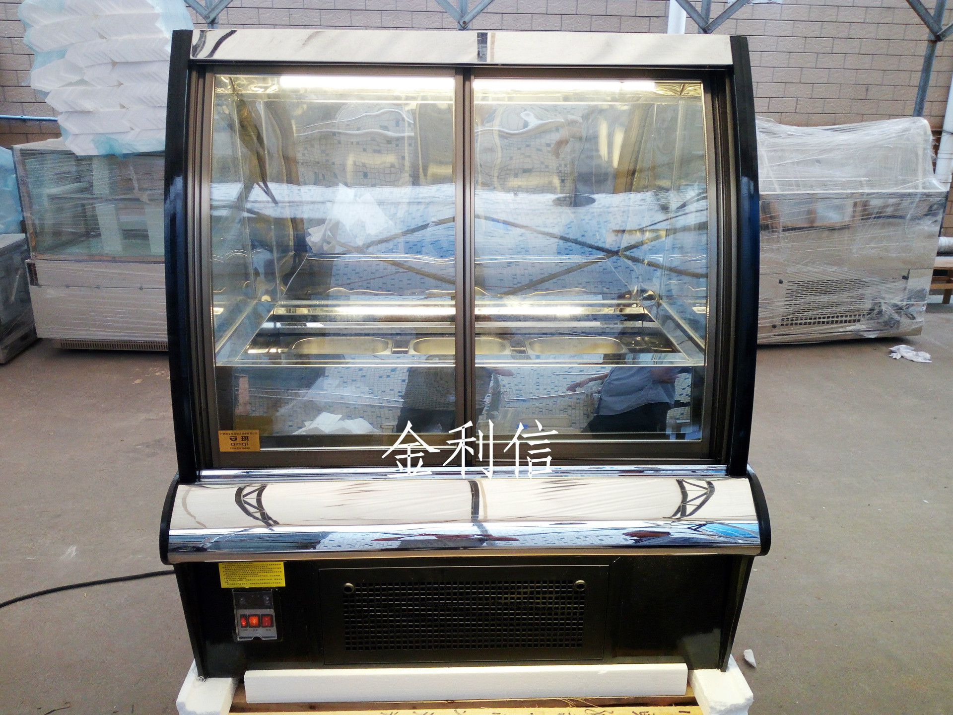 前開門冰淇淋柜10