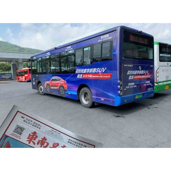長(zhǎng)樂公交車身廣告公交車體廣告公交車