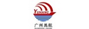 天津二手集裝箱銷售優(yōu)質供應商著名品牌公司