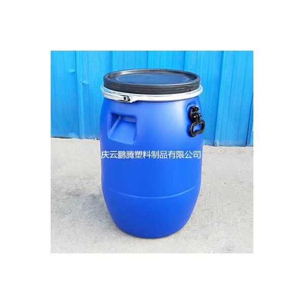 大口藍色50升塑料桶50L抱箍法蘭塑料