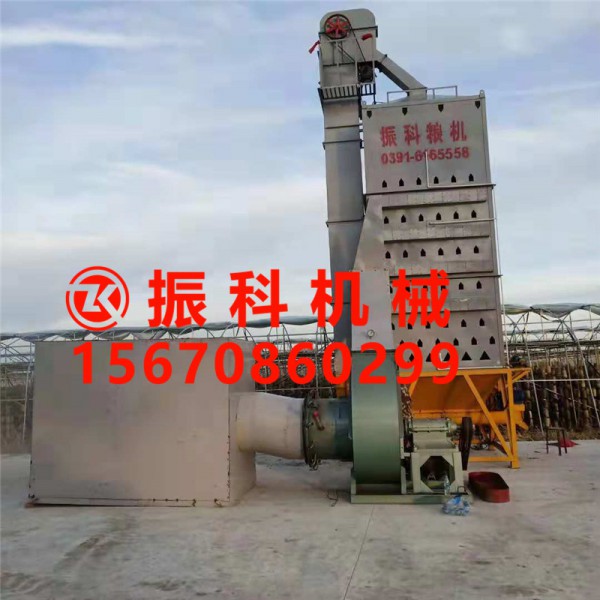 糧食烘干機(jī)產(chǎn)量大 農(nóng)業(yè)干燥設(shè)備 玉米