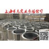 N95鼻梁條鋁條_出口國際環(huán)保原材料鋁