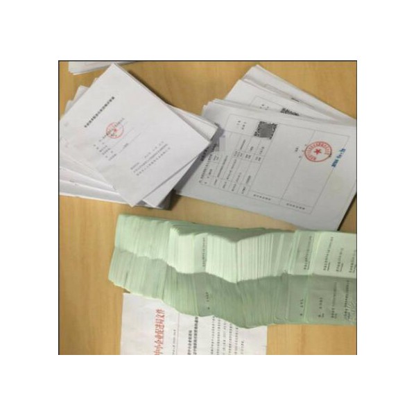 談評審2020年陜西省中高級工程師該如