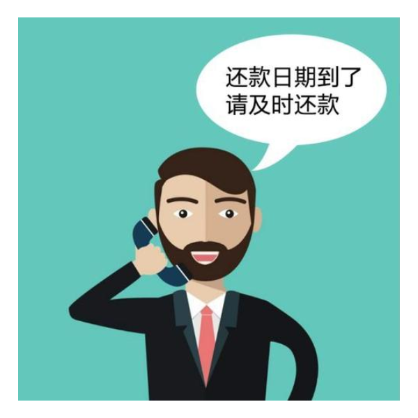 東陽討債公司【不成功不收費】東陽要
