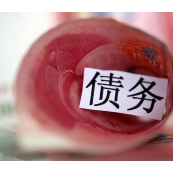 義烏要債公司【不成功不收費】-義烏