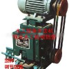 百度帶鋸條開齒機 咸陽電動帶鋸條開