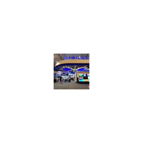 2020中國國際農(nóng)機(jī)展|2020重慶國際農(nóng)