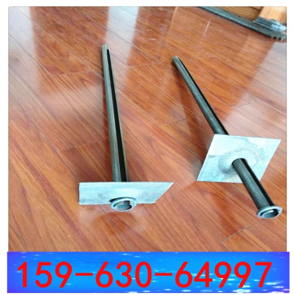 開縫錨桿41x1500mm   柳絮池塘淡淡風(fēng)