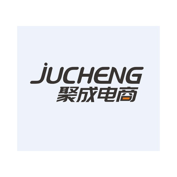 聚成電商|新手開(kāi)網(wǎng)店怎么給店鋪引流