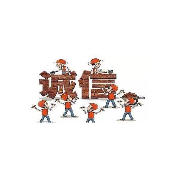 句容專業(yè)討債公司，句容收債公司，句