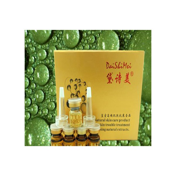 黛詩(shī)美原液面部水光精華補(bǔ)水保濕批發(fā)