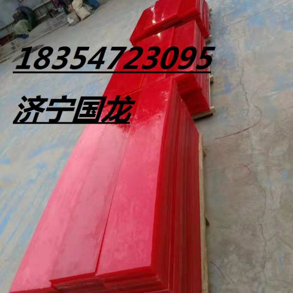 橡膠條，皮帶機(jī)緩沖床，多種寬度 202