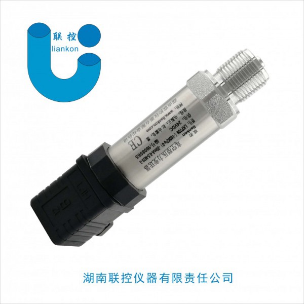 氣壓傳感器，微負(fù)壓力傳感器