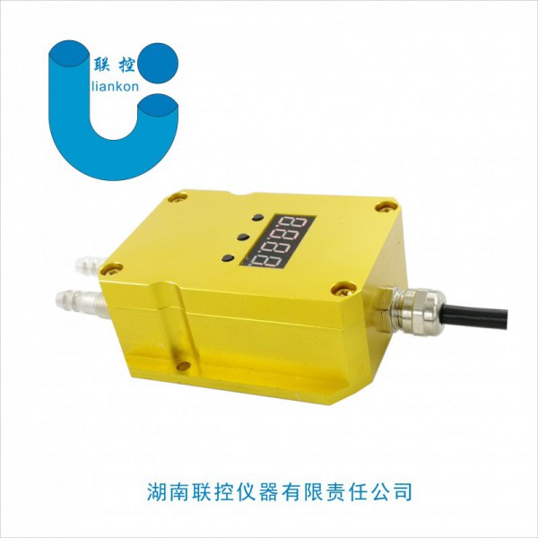 風(fēng)管壓差壓力傳感器
