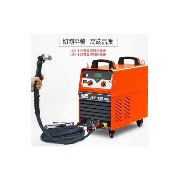 上?？諝獾入x子切割機 等離子切割機