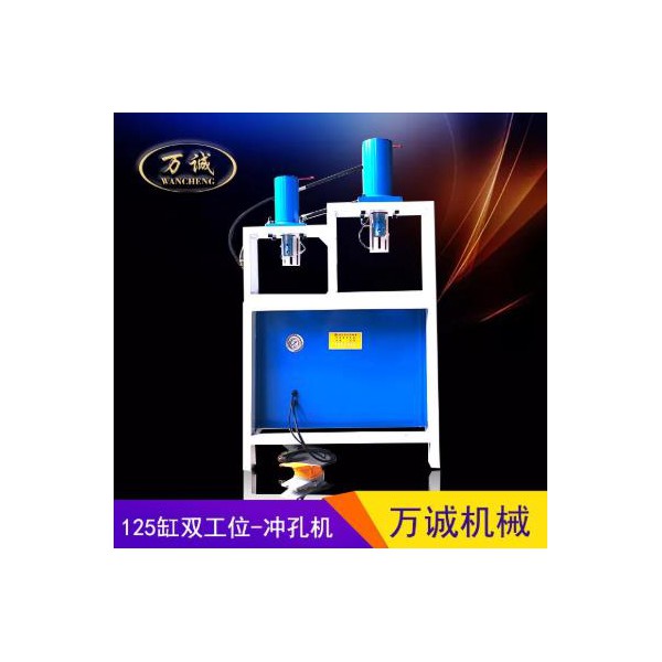 河南數(shù)控彎管機(jī) 數(shù)控機(jī)床加工 自動(dòng)沖