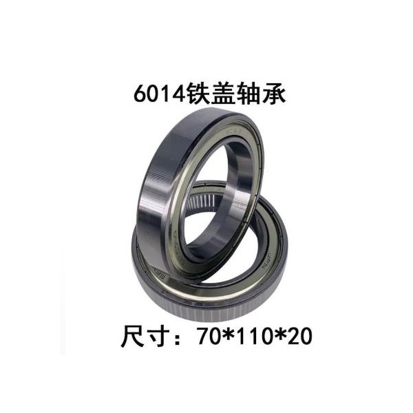進口軸承 619/9X1A/HN3角接觸球軸承 