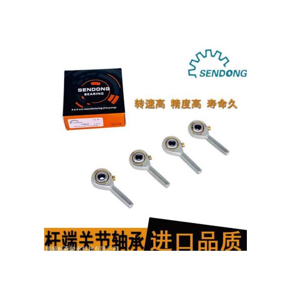 雙列角接觸球軸承 115820水刀機軸承 