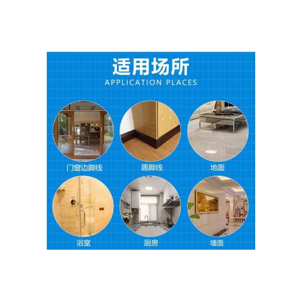 進(jìn)口淺亮灰填縫劑 現(xiàn)貨供應(yīng)美縫劑 條