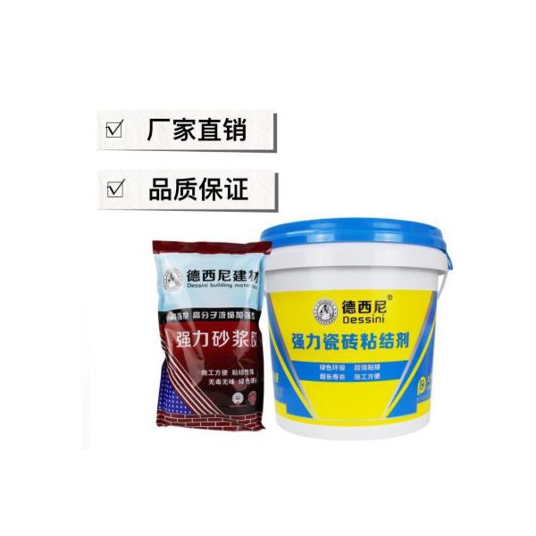 湖北瓷磚背膠生產(chǎn)廠家 強力瓷磚砂漿