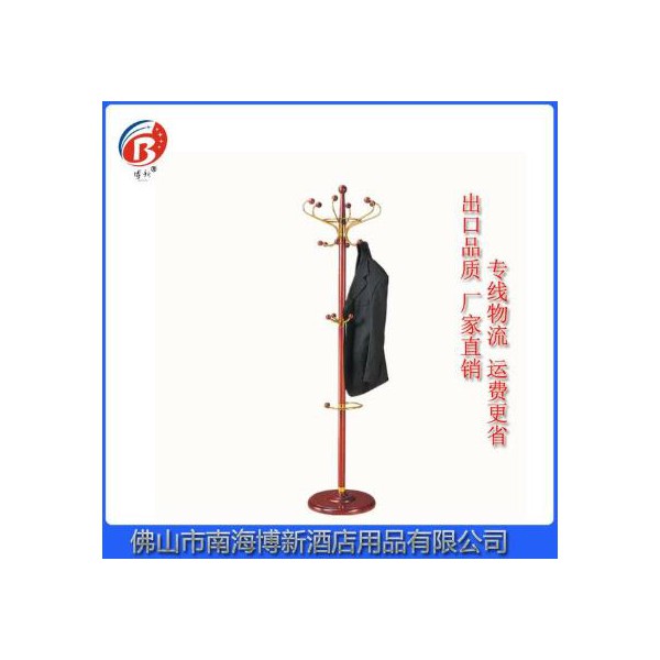 批發(fā)直銷酒店辦公室蓮花衣帽架 客房