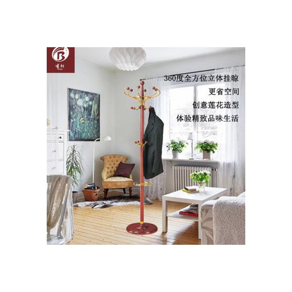 博新供應客房蓮花型衣帽架 實木衣帽