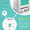 健康一體機(jī)血壓、血氧、體溫、脈率、