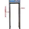 臺州門式紅外測溫門 學校金屬測溫安