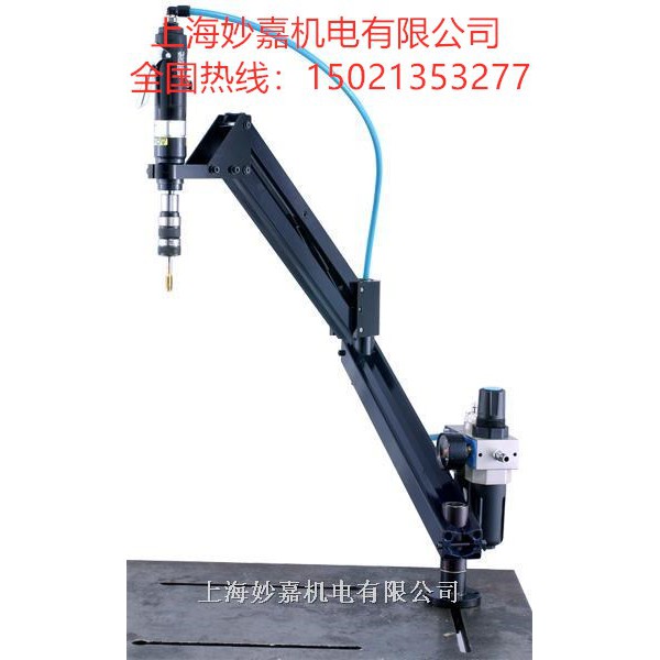 FJ901氣動攻絲機定位迅速快和較高的