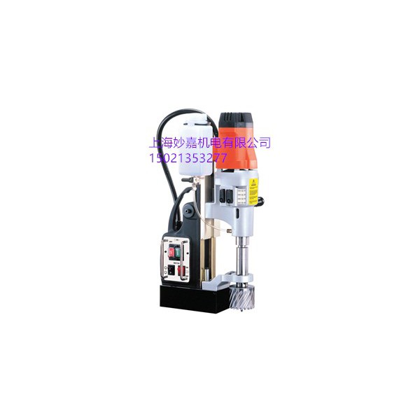 MD750/4磁座鉆 使用各種高難度鉆孔，