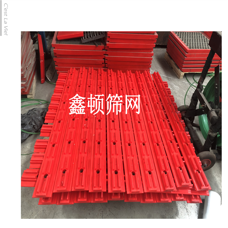 山西朔州振動篩軌座實體廠家加工