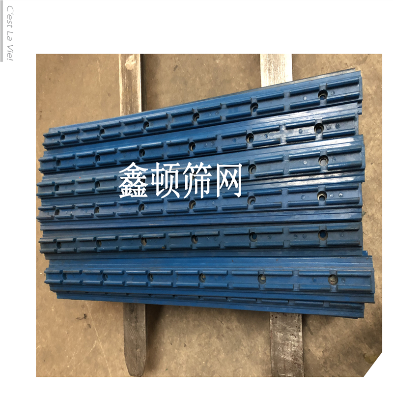 山西朔州振動篩軌座實體廠家加工