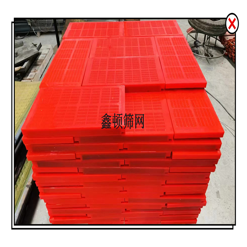 內(nèi)蒙古興安盟高分子篩板制造單位聯(lián)系方式