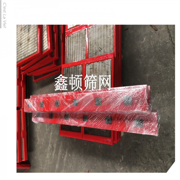 山東菏澤聚氨酯長條孔篩板制造企業(yè)價(jià)