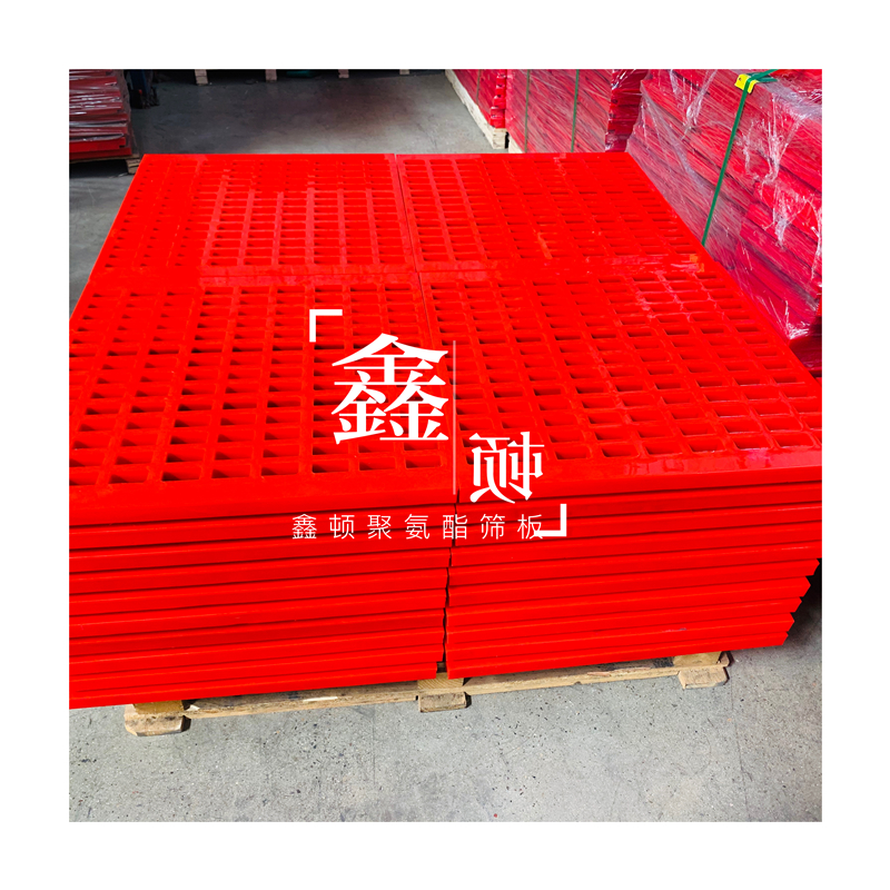 山東菏澤篩機盲板實體廠家低價直銷