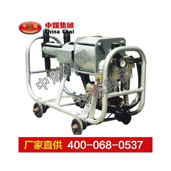礦用注漿泵-山東中煤工礦物資集團(tuán)有