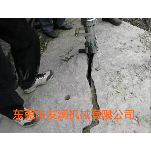 礦山設(shè)備液壓劈裂器