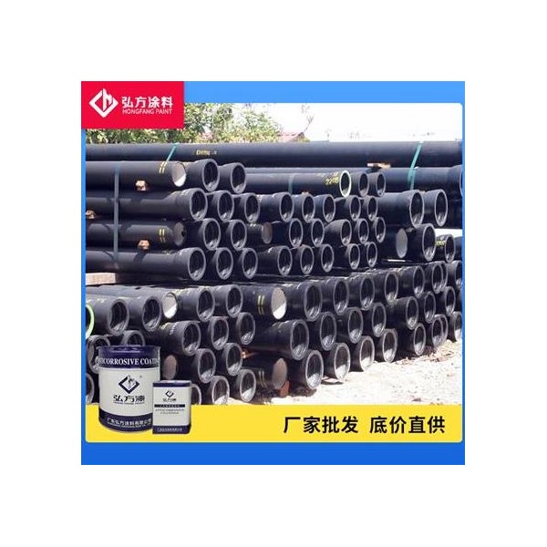 抗沖擊優(yōu)越 廠家采購(gòu)酚醛環(huán)氧玻璃鱗