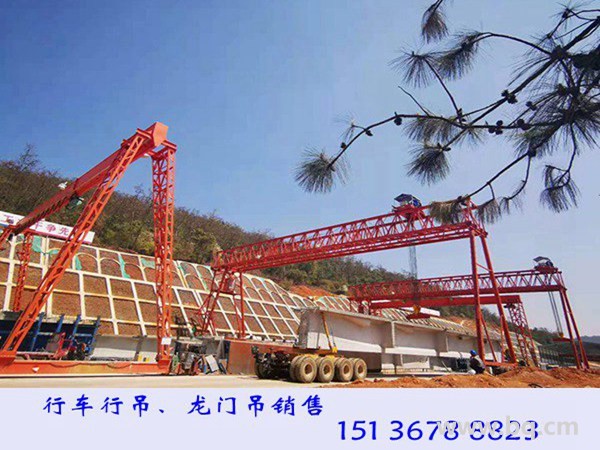 提梁機(jī)起重 (2)