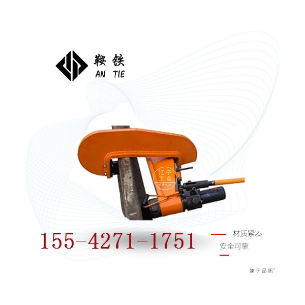 鞍鐵YZ-750液壓調(diào)直機(jī)工務(wù)器材特別的