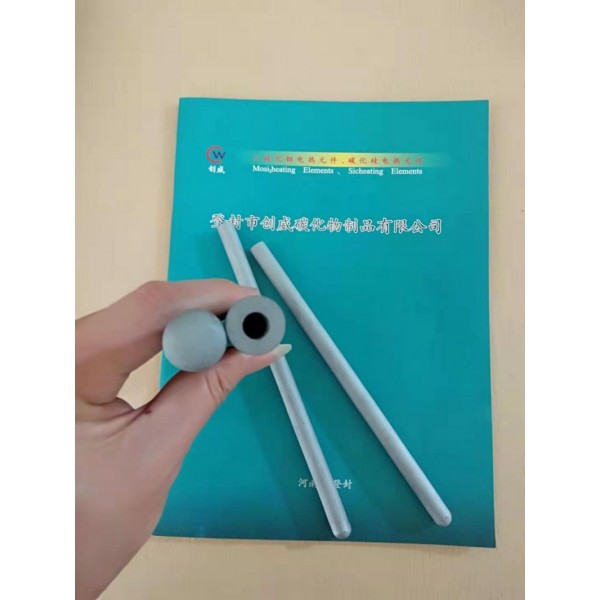 二硅化鉬保護(hù)管