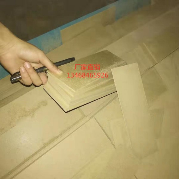 數(shù)控鋸板機，數(shù)控電腦鋸板機，數(shù)控電